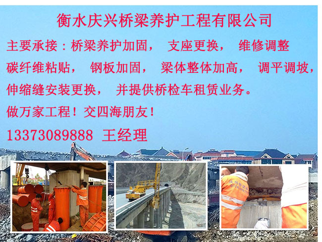 微信图片_20210104101824.jpg