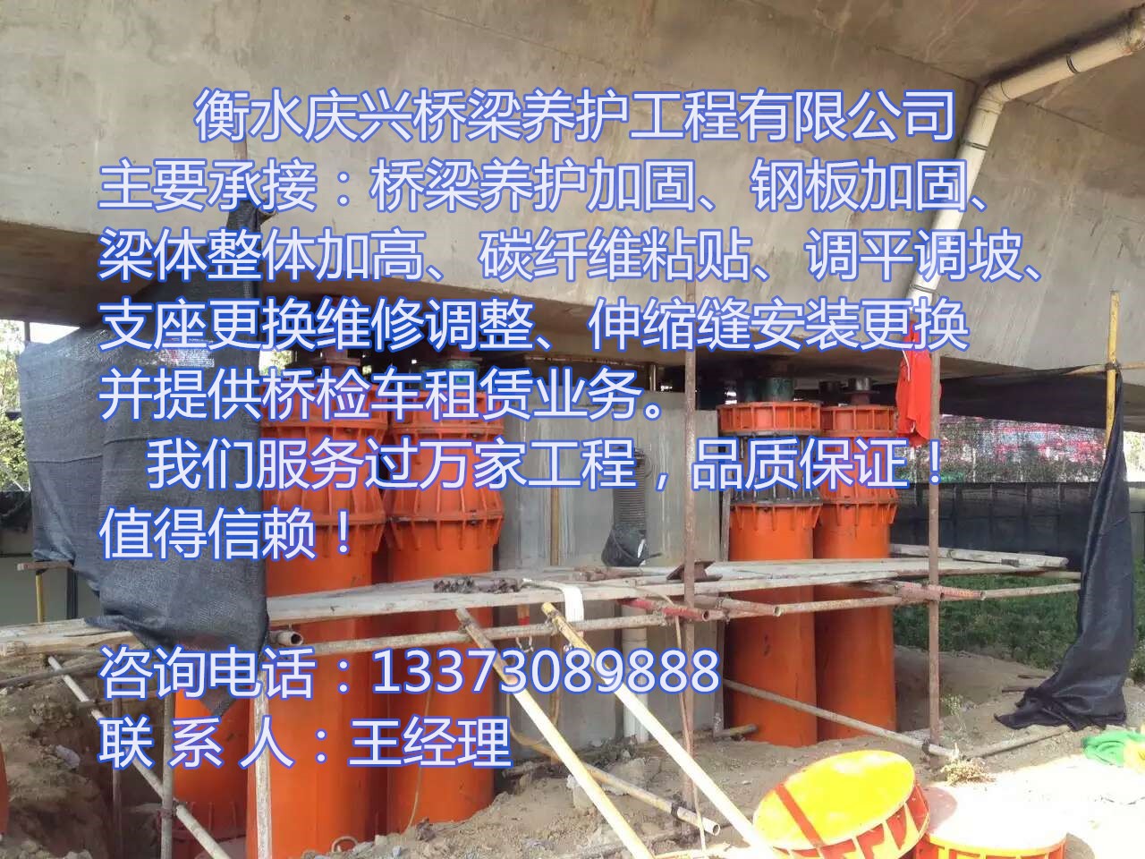 微信图片_20210104101816.jpg 微信图片_20210104101816.jpg